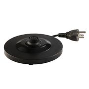 Accesorio Base De Jarra Para Jarra Eléctrica Sl-Ek1714b